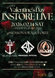 BE QUEST PRESENTS　インストアライブ